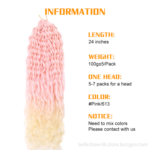 Xin Si loose deep wave bundles frontal closure natural wave color crochet hair 24 inch passion twsit hair